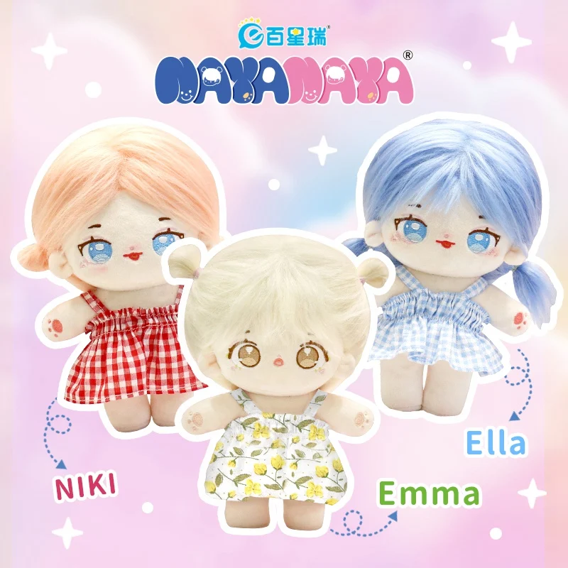 20cm Cute Idol Plush Doll Cotton Star Dolls Kawaii Stuffed Soft Kids Babys Plushies Toys for Fans Girls Collection Children Gift