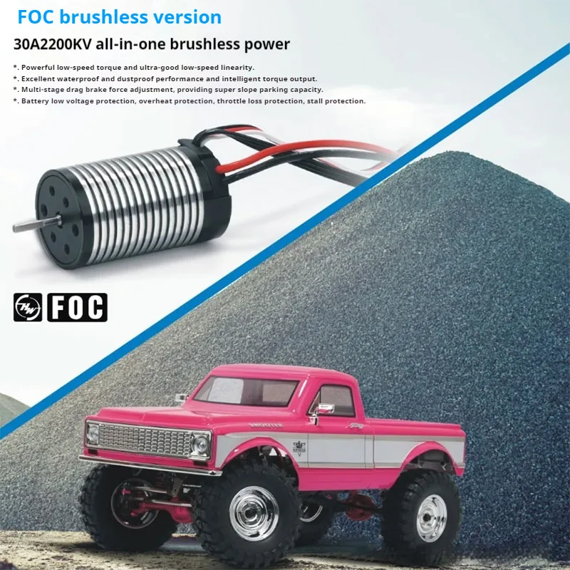 Carbon Fiber Remote Control Climbing Car Four Wheel Drive RC Model
