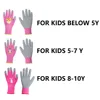 Work Gloves for Children Children's Gardening Gloves for Children Aged Foam Rubber Coating Work Gloves Gardening 6