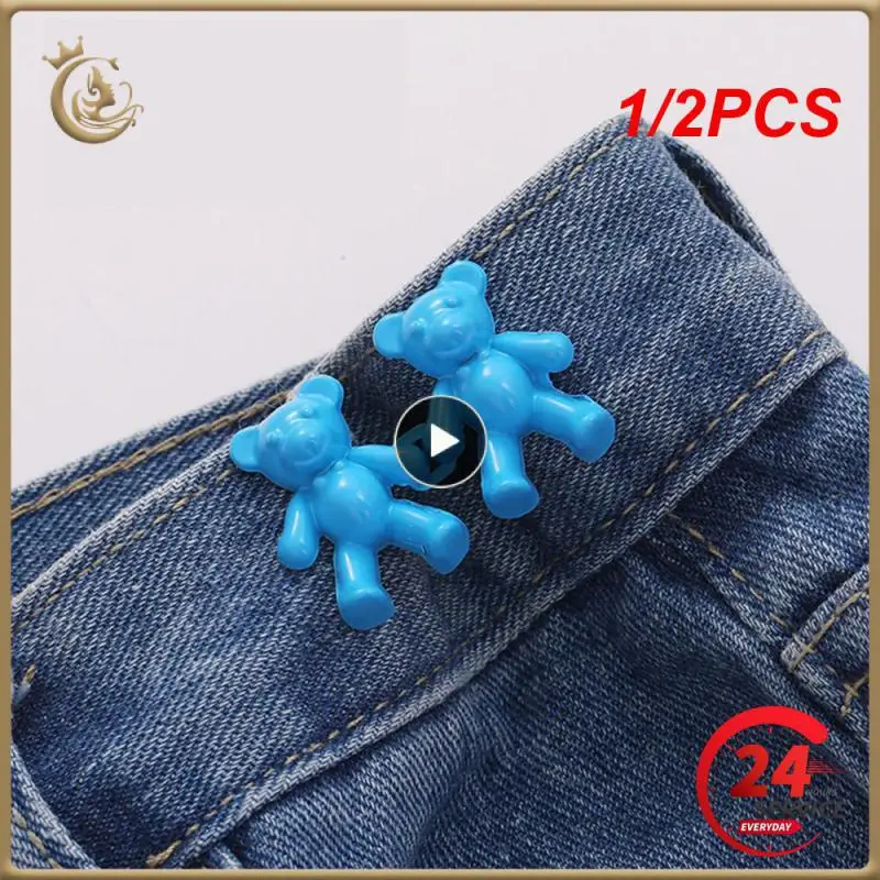 

1/2PCS Bear Detachable Metal Buttons Snap Fastener Pants Pin Retractable Button Sewing-Free Buckles Jeans Perfect Fit Reduce