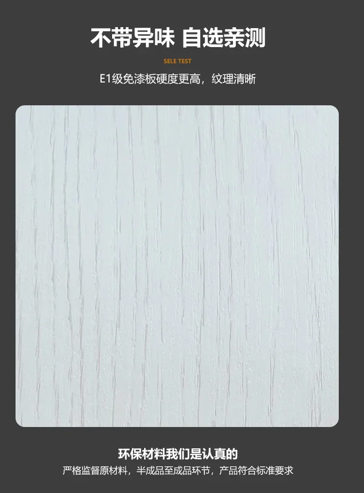 象牙白套房详情-750_08.jpg