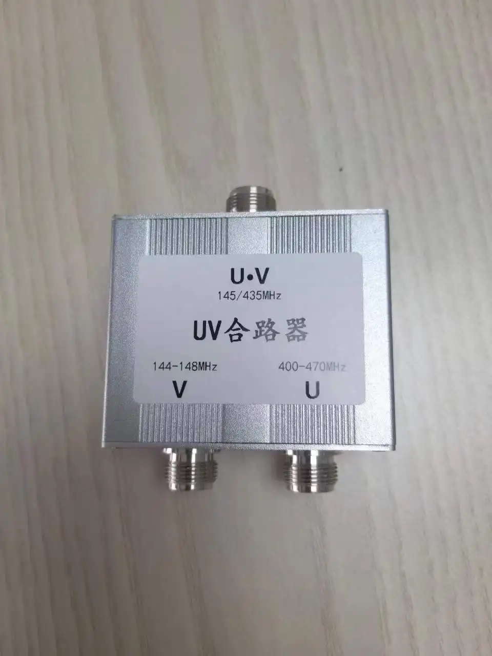 

UV Combiner N Mother Seat UV Antenna Combiner Splitter Dual Antenna Combiner Ham