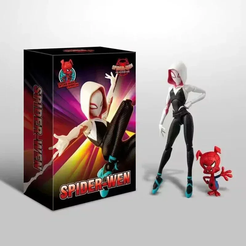 Bone Sculpture Gwen