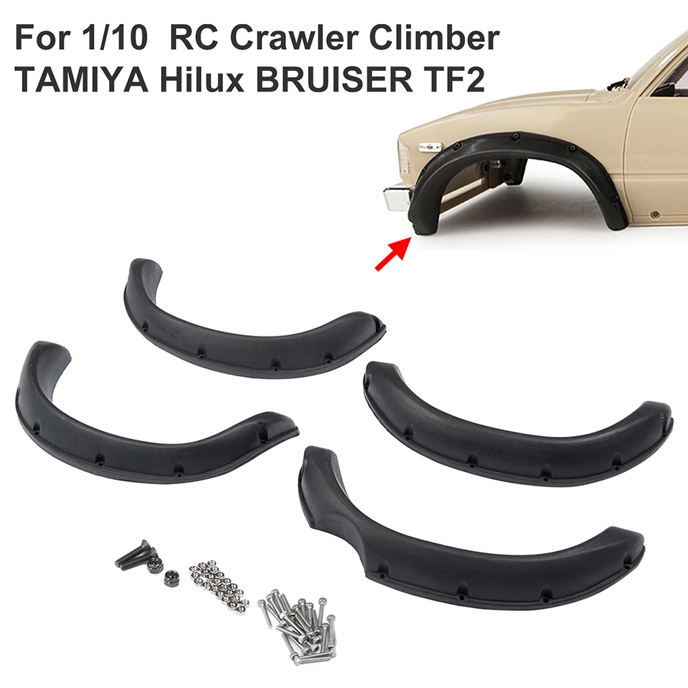 Резиновый брызговик для радиоуправляемого автомобиля резиновый 1/10 RC Crawler TAMIYA RC4WD