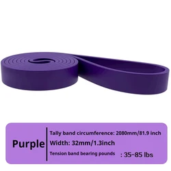 Versatile Resistance Bands for Strength Training and Flexibility Enhancement (Purple)