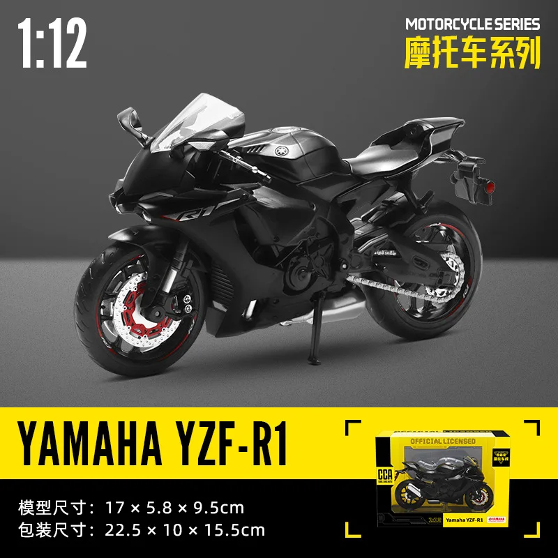 Maquette Moto 1:12 BMW R1250RT - Modèle Moulé Sous Pression Alliage Métal, Réplique Détaillée Pour Collectionneurs