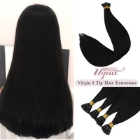 [New Arrival] Ugeat I Tip Virgin Hair Extensions 14-22" Hot Fusion Straight Hair Extensions Human Hair 0.8G/S For Women 1