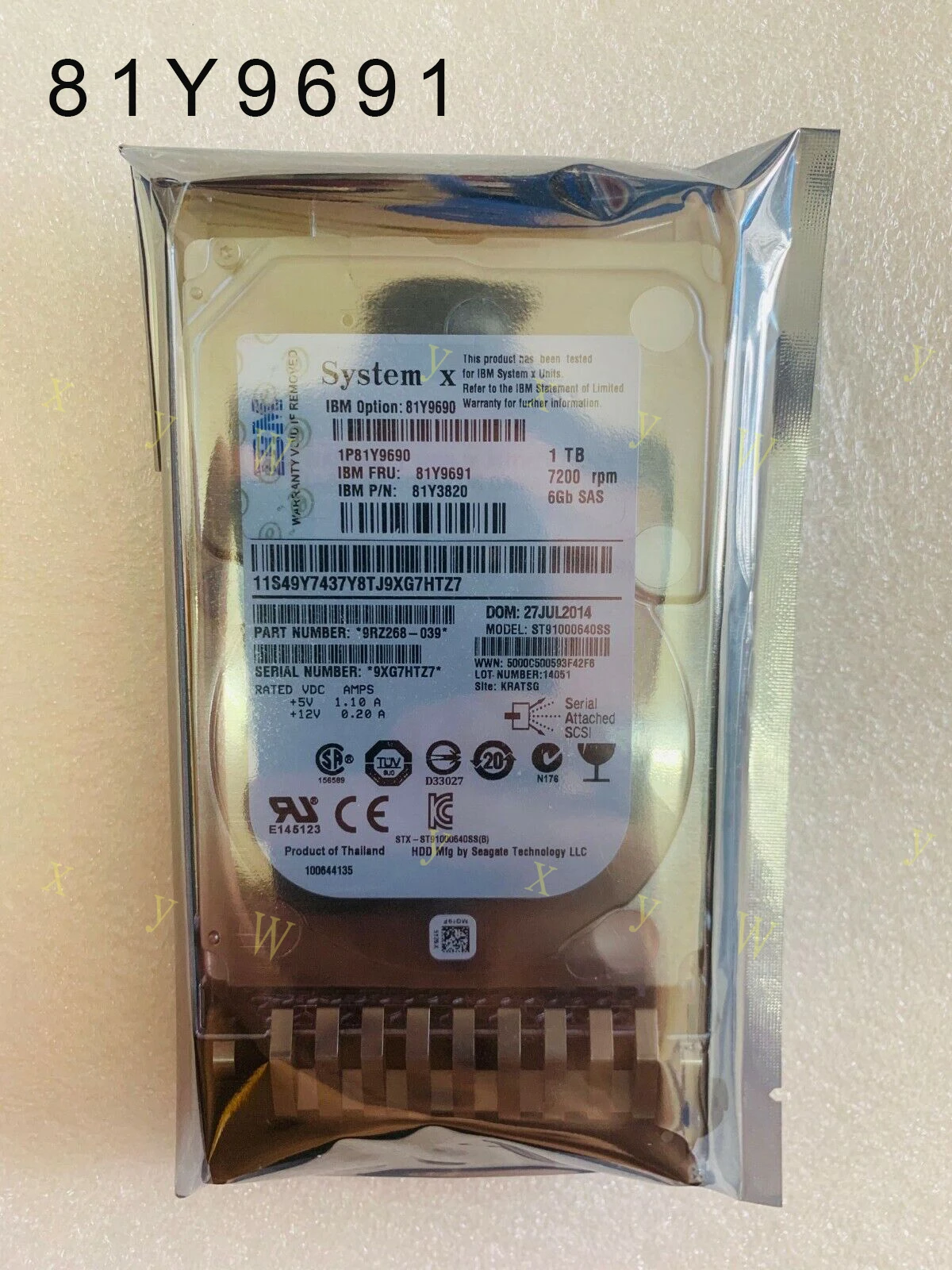 New 81Y9690 81Y9691 81Y3820 IBM 1TB 7.2K 6GBPS 2.5IN SFF NL SAS HARD ...