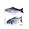 Cat Dog Toy Fish USB Charging Electric Floppy Simulation Fish Interactive Training Teeth Grinding Pet Chew Toys 6