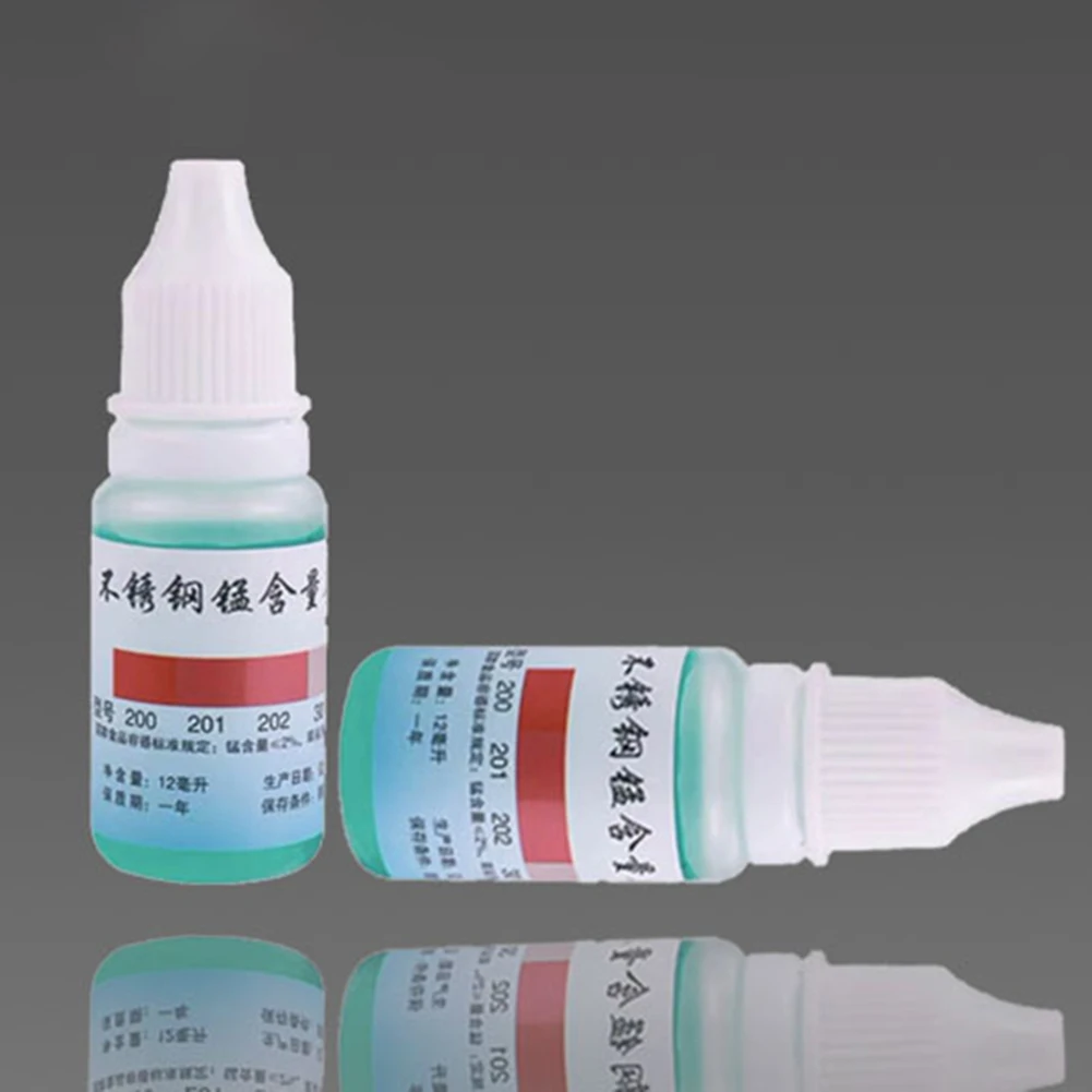 304 Stainless Steel Detection Liquid Identification Liquid Manganese Content Test Fluid Potion Reagent Analytical Drugs