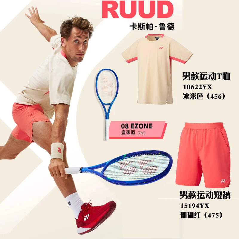 YONEX Men's Tennis Shirt Short Sleeve Top YY Quick drying Professional Sports Match Shirt Badminton