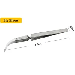Ceramic Straight Tip Anti - Static Precision Tweezers Set - 3 Pieces - Large elbow