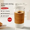 1 Piece/13.53 Oz Portable Charging Electric Stirring Cup Automatic Self Mixing Cup-Sports Cup with Electric Stirring 1