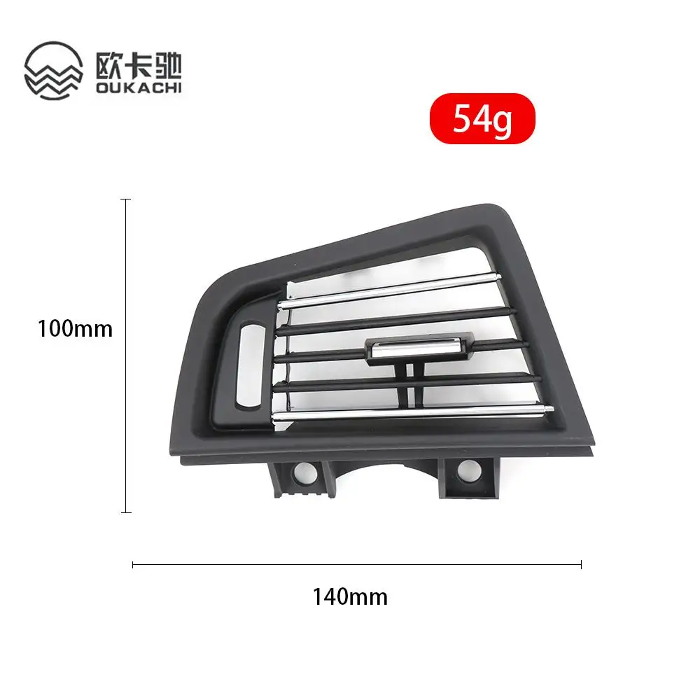 For BMW F10 F11 Car Front Left Console Central Air Conditioner AC Vent Grille For BMW 5 Series 520 525 528 530 535i 2011-2017