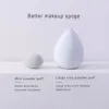 Makeup sponge beauty egg super large soft makeup egg mini makeup egg foundation makeup sponge powder puff washable makeup tool 3