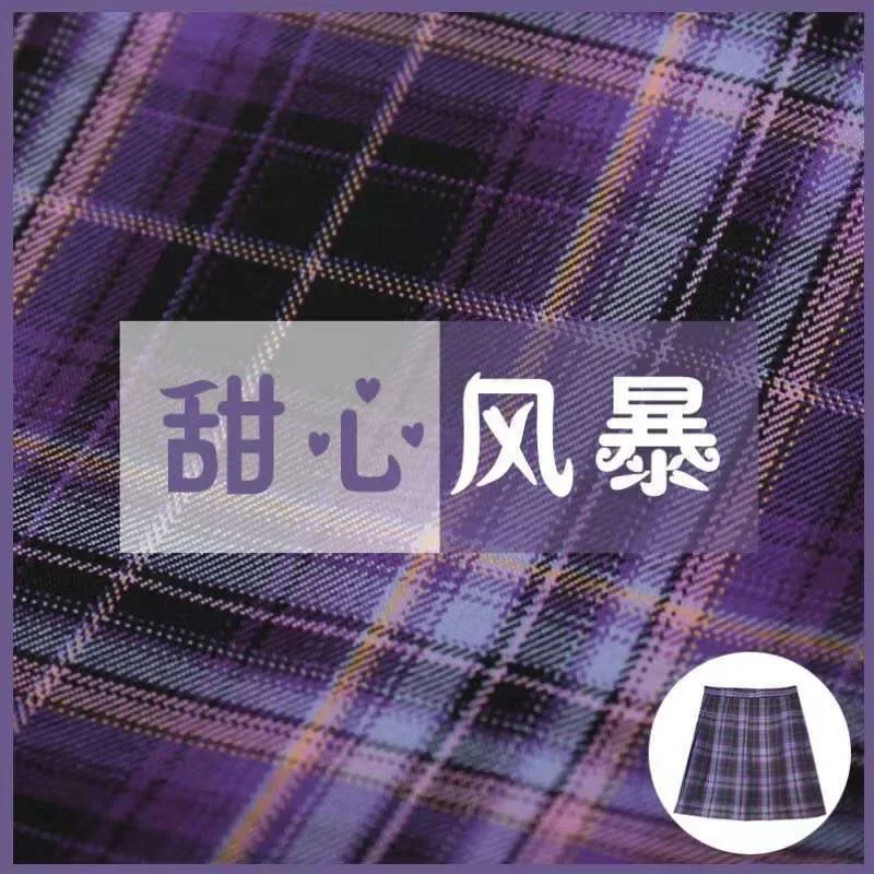 Women Harajuku Preppy Style Sweet Kawaii Pleated Plaid Skirt Summer Korean Jk Uniform High Waist Mini A-Line Skirts Female
