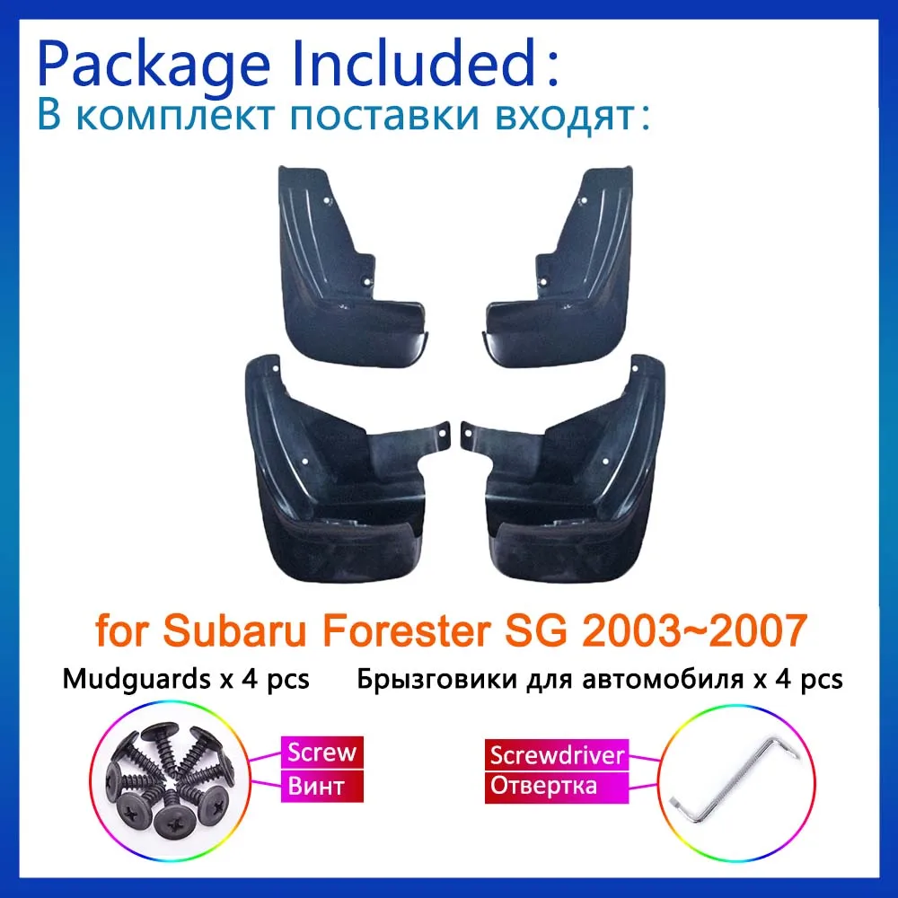 

For Subaru Forester SG 2003 2004 2005 2006 2007 2008 Mudflaps Mudguards Splash Guards Front Rear Wheels Fender Flare Accessories