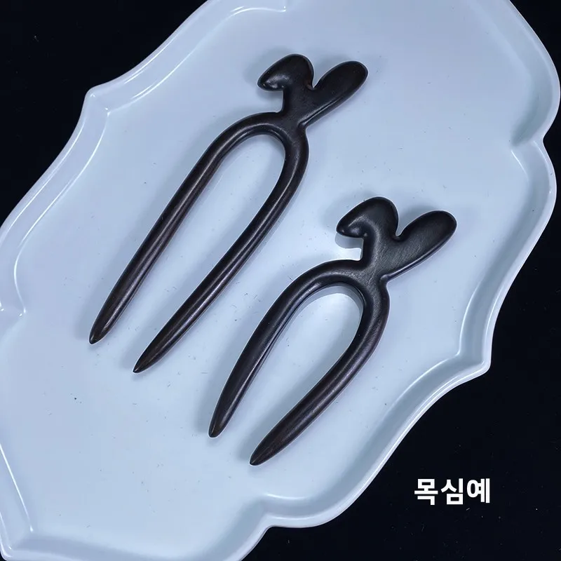 짧은 당나무 머리핀 여성용 고대 중국 패션 액세서리 전통 헤어스타일 머리핀 클..