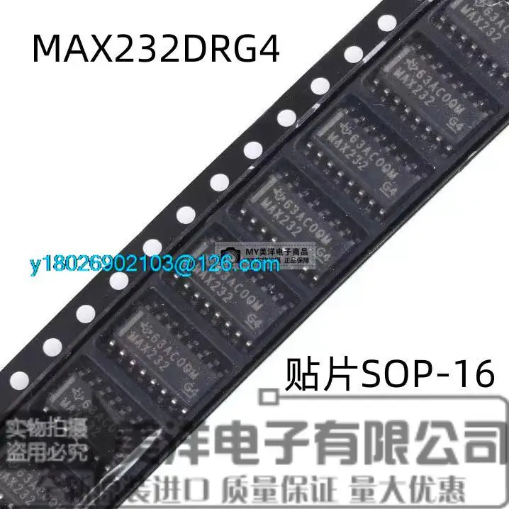 

(5PCS/LOT) MAX232DRG4 MAX232DR MAX232 SOP16 Power Supply Chip IC