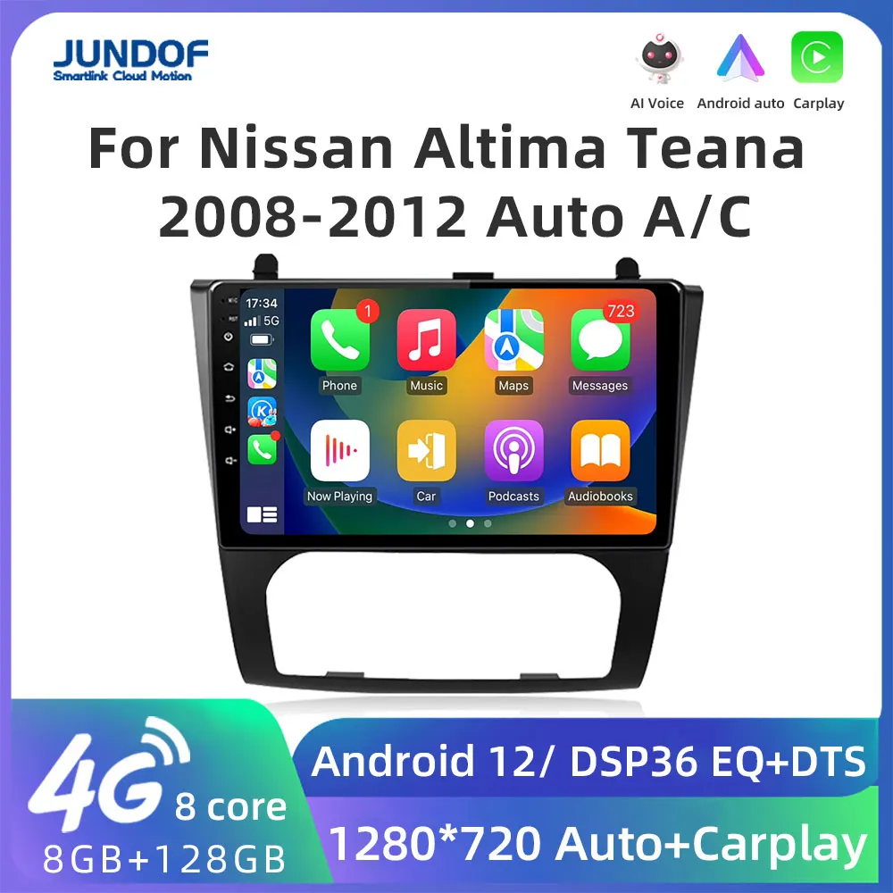 4G64GAndroid12CarplayforNissanTeanaAltima20082012AutoAC