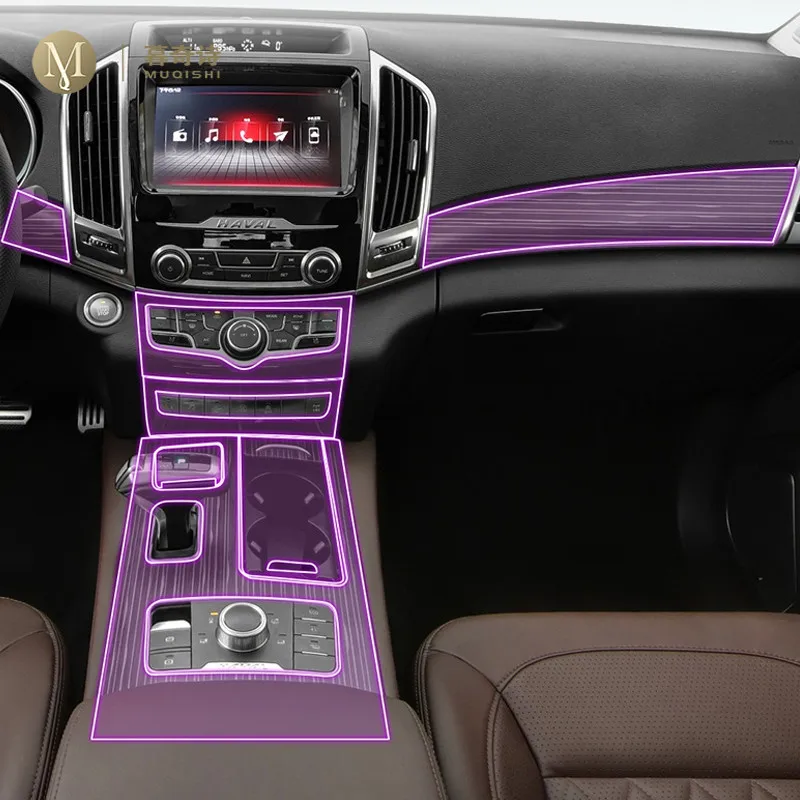 

Пленка для автомобильного интерьера для Haval H9 2017-2023, прозрачная фотопленка с искусственной консолью, устойчивая к царапинам, пленка для дисплея GPS радио