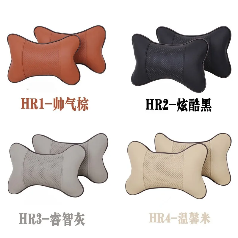 

1PC Car Neck Pillows Car Headrest Cushion Support Seat Accessories Universal Backrest Safety Pillow Auto Interior Accessories