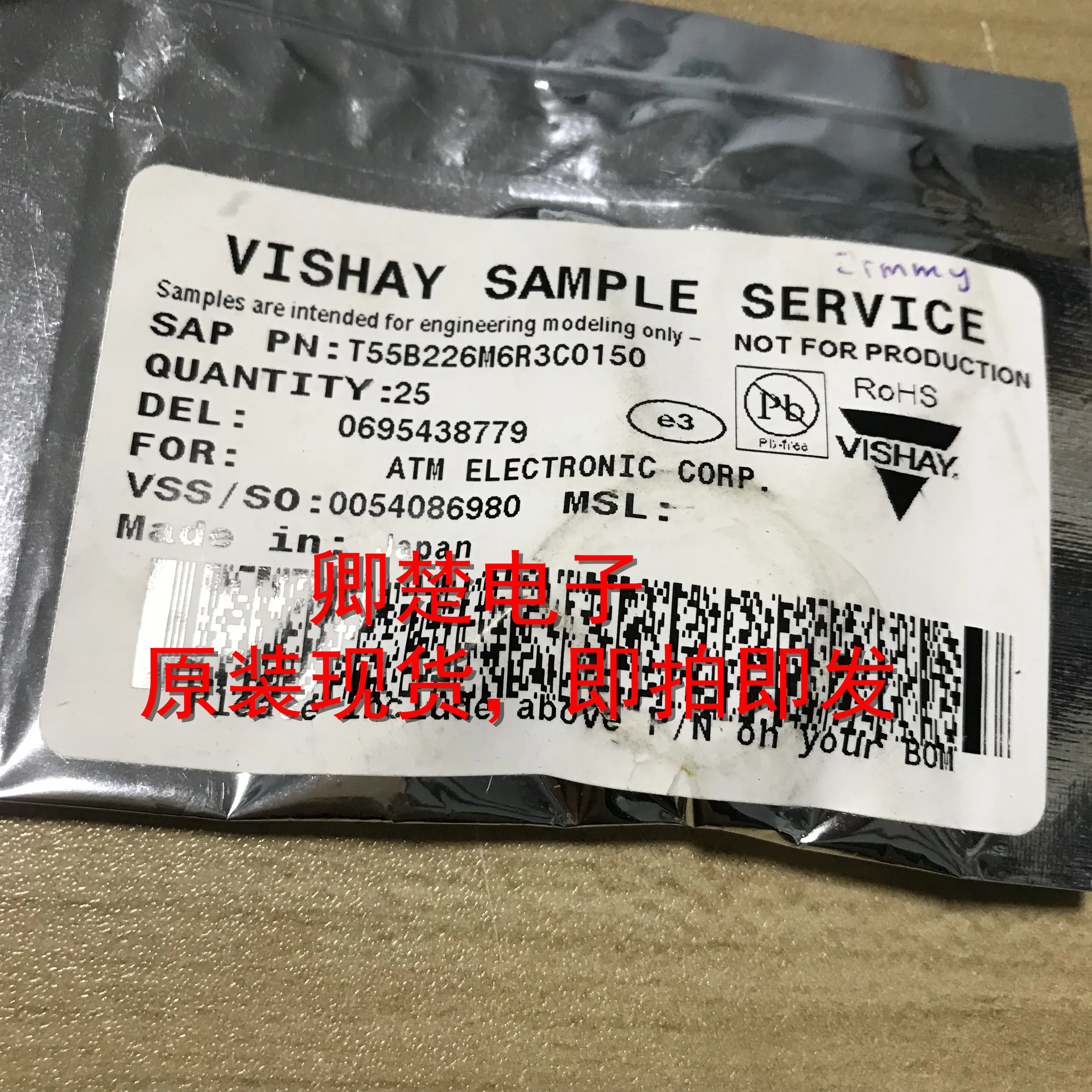 

20 шт. Оригинальный Новый Vishay T55B226M6R3C0150 22uF 6,3 v 20%