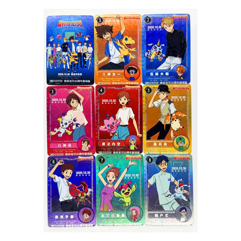 9 Pz/Set Digimon Mostro Digitale Giocattoli Hobby Hobby Collezionismo Collezione Gioco Carte Anime