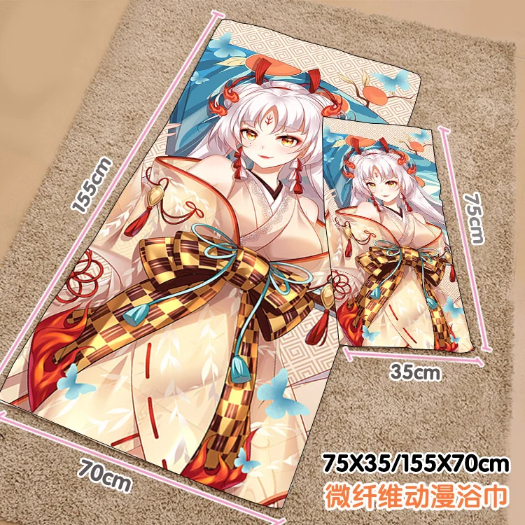 

Летнее плавательное пляжное мягкое домашнее полотенце аниме Onmyoji, плюшевые игрушки, мультяшное одеяло, подарок на день рождения #8055
