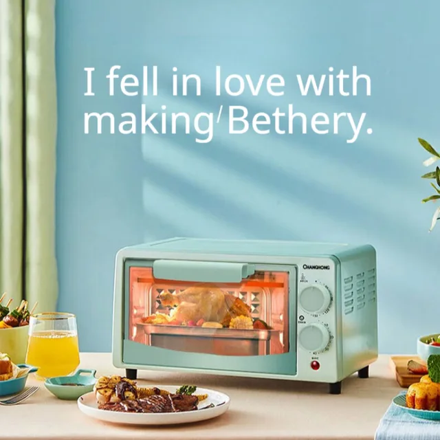 가정에서의 편리함을 극대화하세요: 다기능 가전 오븐으로 주방 업그레이드