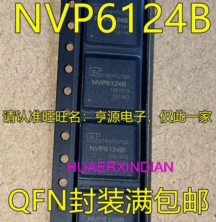 

10PCS New Original NVP6124 NVP6124B QFN76 AHD2.0