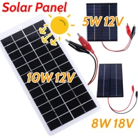 Compact 18 V Waterproof Solar Charger for Outdoor DIY Adventures