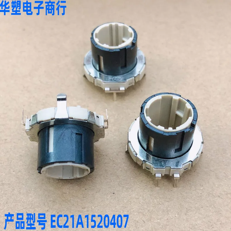 ڵ ׺̼ CD ߰  ڴ, EC21A152040730 Ŵ 15 ޽ 3  360 