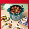 Home intelligent microcomputer style rice cooker 5L large capacity pressure cooker 4