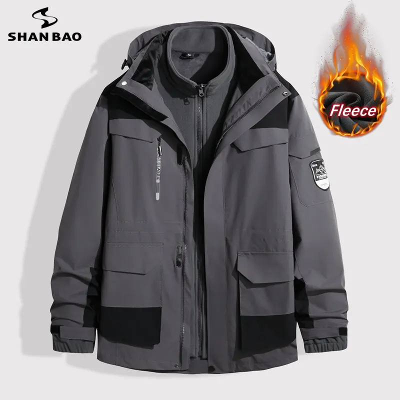 

Autumn Winter Removable Polar Fleece Thick and Warm Inside Men's Hooded Jacket Outdoor Clothing Windproof and Waterproof Parka