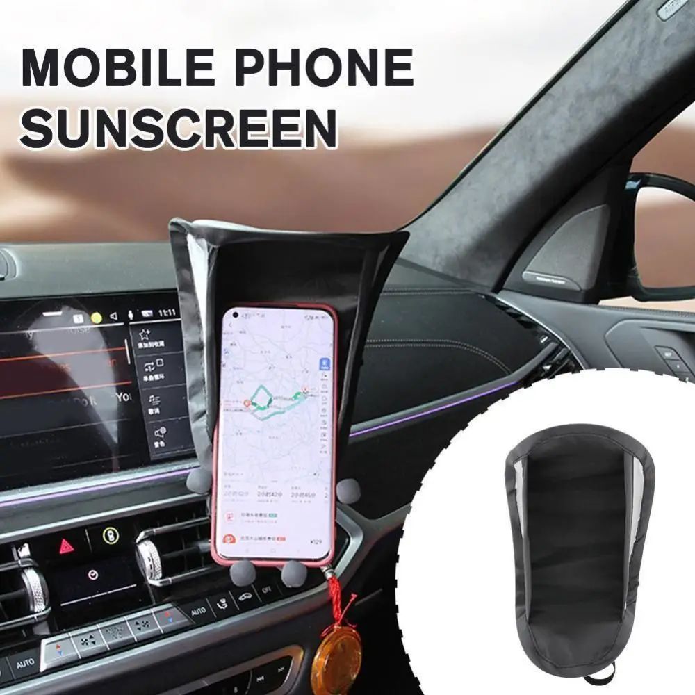 

Солнцезащитный чехол для телефона с серебристым покрытием, автомобильные аксессуары, черный солнцезащитный козырек для сотового телефона