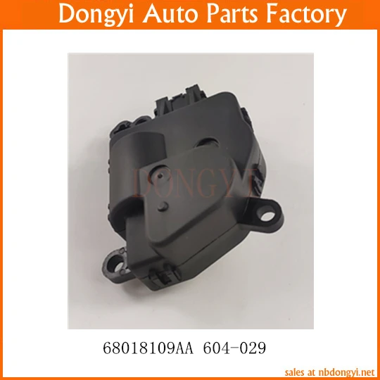 A/C    ߿,   , 68018109AA 604-029 604029
