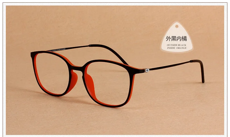 Orange Brightzone Eyeglasses