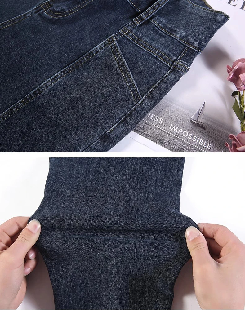 92-96cm Ankle-length Harem Jeans Women Casual Streetwear High Waist Denim Pants New Korean Baggy Vaqueros Straight Kot Pantolon