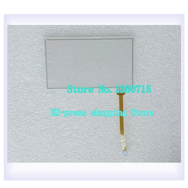 

New MT4200T MT4200TE MT4210T MT4220TE General Touch Screen Glass For HMI Repair
