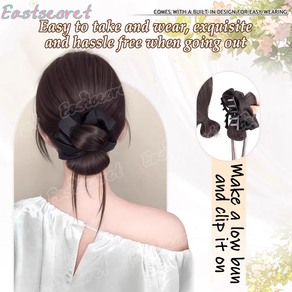 EAST 로우 지퍼 번 가발 (그랩 클립 포함), 치킨 헤어, 꽃봉오리 모양, 자연스러운 볼륨감, 합성 번 가발
