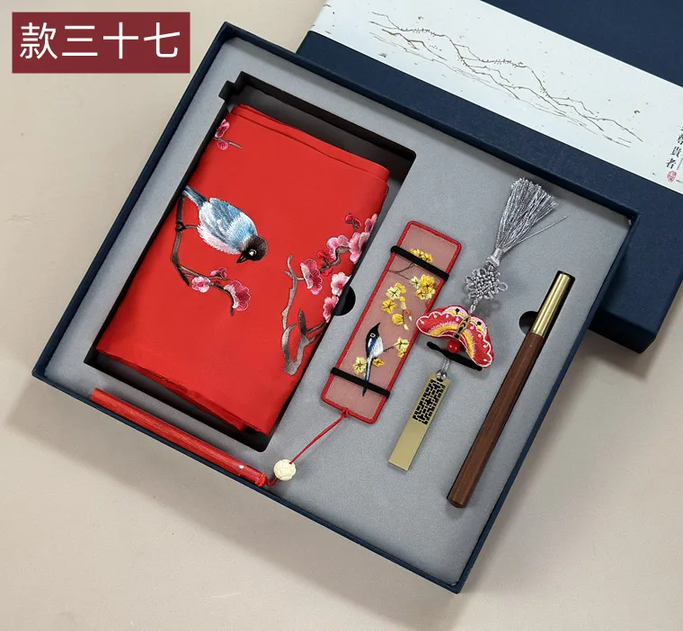 

Suzhou Hand-Embroidered National Wind Gifts Scarves Bookmarks Business Crafts Special Gifts To Foreigners.