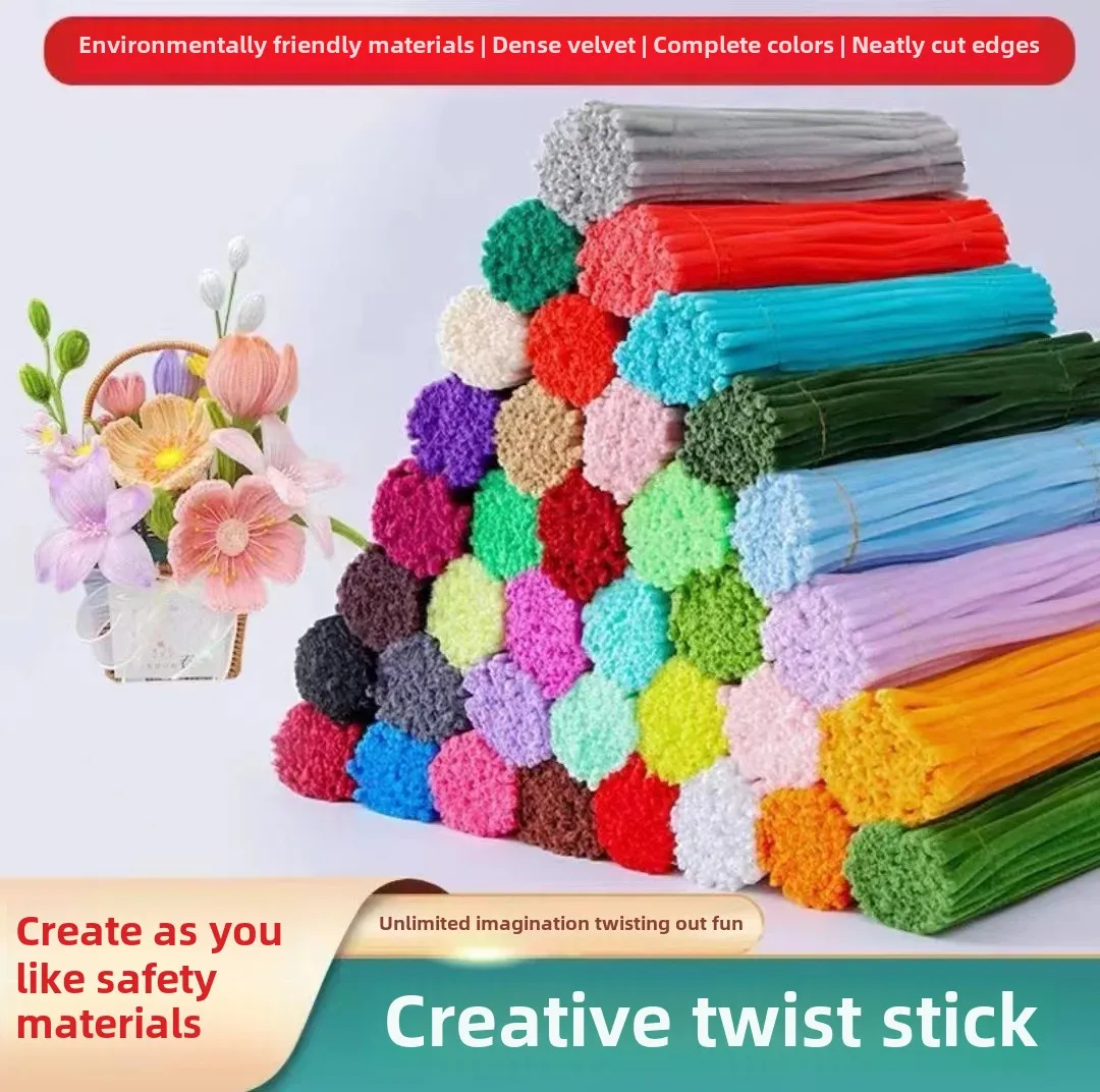 Encrypted Twisted Stick DIY Handmade Fuzz Stems Flower Bouquet Valentine's Day Gift Toy Building Blocks Snowflake Pieces