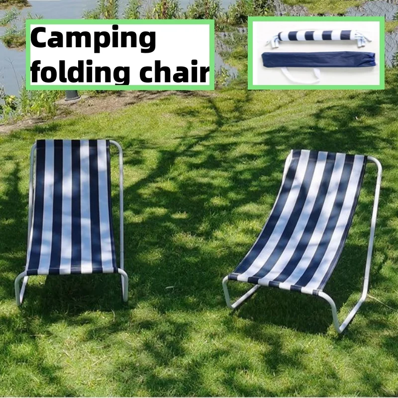 Outdoor Camping Folding Chair Portable Beach Lounge ChairLeisure Nap Chair Lightweight Camping Equipment