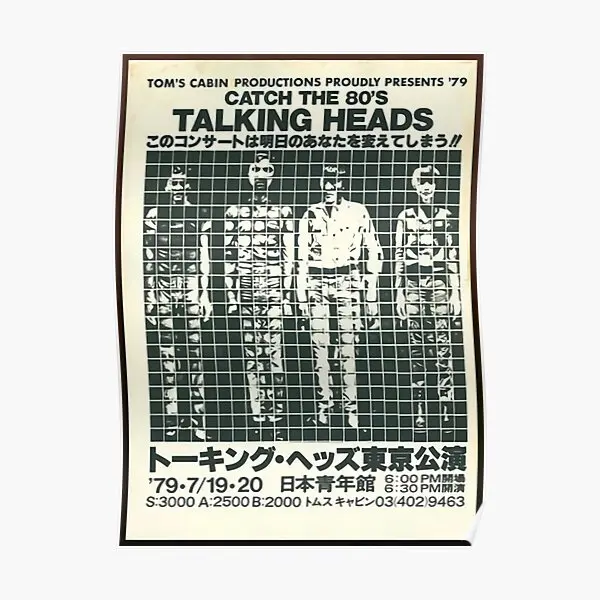 

Talking Heads Concert Poster Art Painting Mural Wall Modern Decor Vintage Print Funny Decoration Picture Home Room No Frame