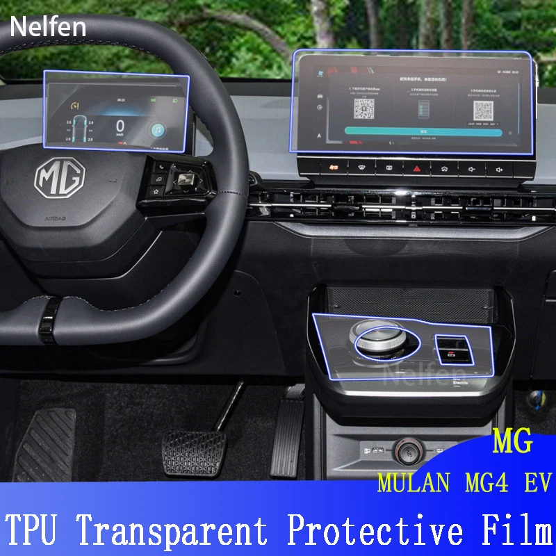 

For MG MULAN MG4 EV 2022 Car GPS Navigation LCD Screen TPU Film Protector Decoration Stickers