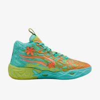 Puma véritable MB.04 x Scooby chaussures de basket-ball de combat réel de sport pour hommes 310776-01 3