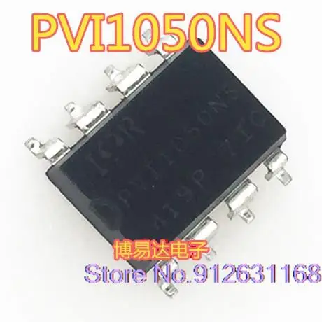 

5PCS/LOT PVI1050NS SOP-8 pvi1050nspbf IC