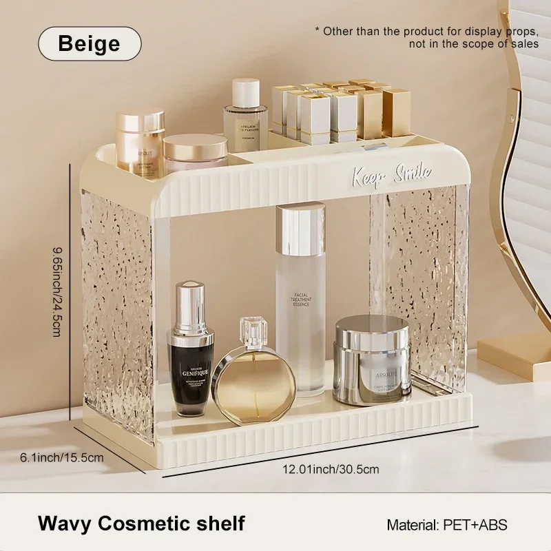2025Makeup Organizer Glacier-textured Icy-finish Display Shelf Cosmetic Makeup Organizer for Vanity Desktop and Bathroom Storage 6