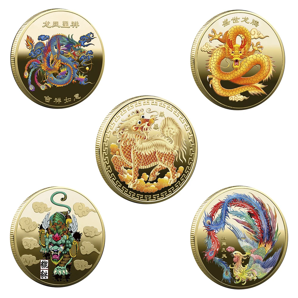 Chinese Mythical Beasts Collectible Coin - Dragon & Phoenix Home Decor Gift